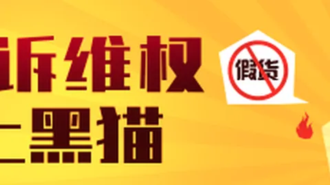 功利篮球真相BALL买球快讯：基层教练偏爱早熟球员，只为追求短期成绩